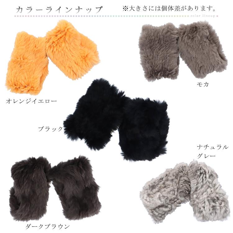 ラビット ファー ブーツ アクセサリー レッグウォーマー 靴下 レッグ