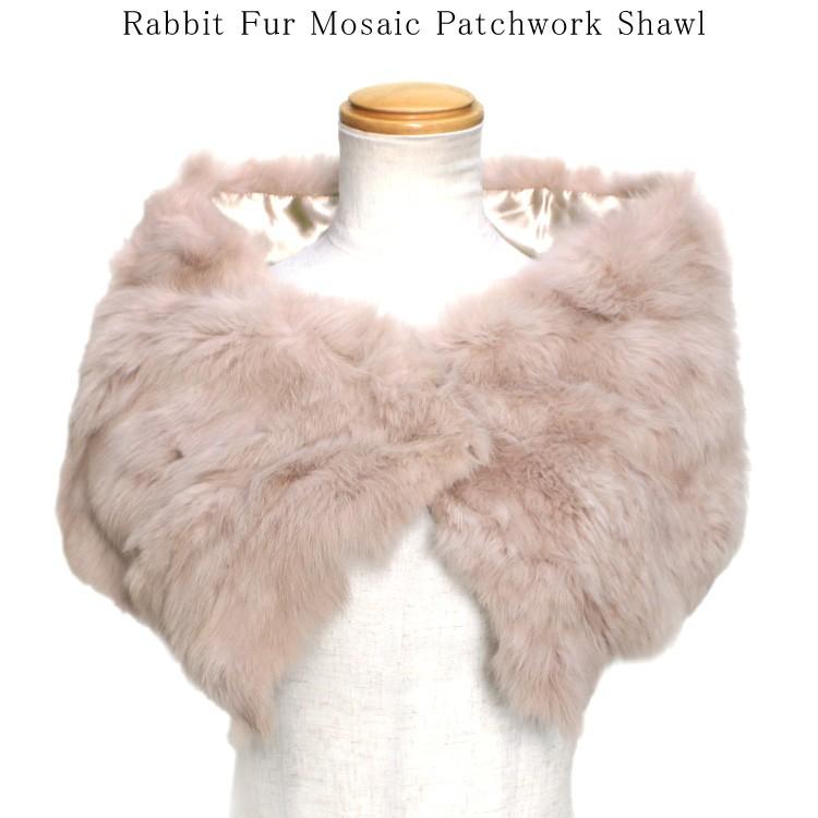 ラビット ファー ストール ミニ Sサイズ ケープ ピンクベージュ 結婚式 レディース Rbb9s1 ファー 本革製品専門店 エルベート 通販 Yahoo ショッピング