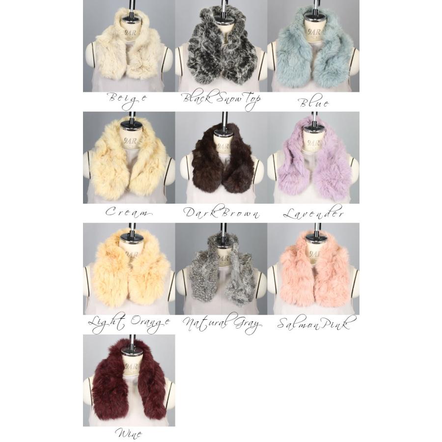 ラビット ファー 編み込み マフラー クリップ付 : エルベートブルー  