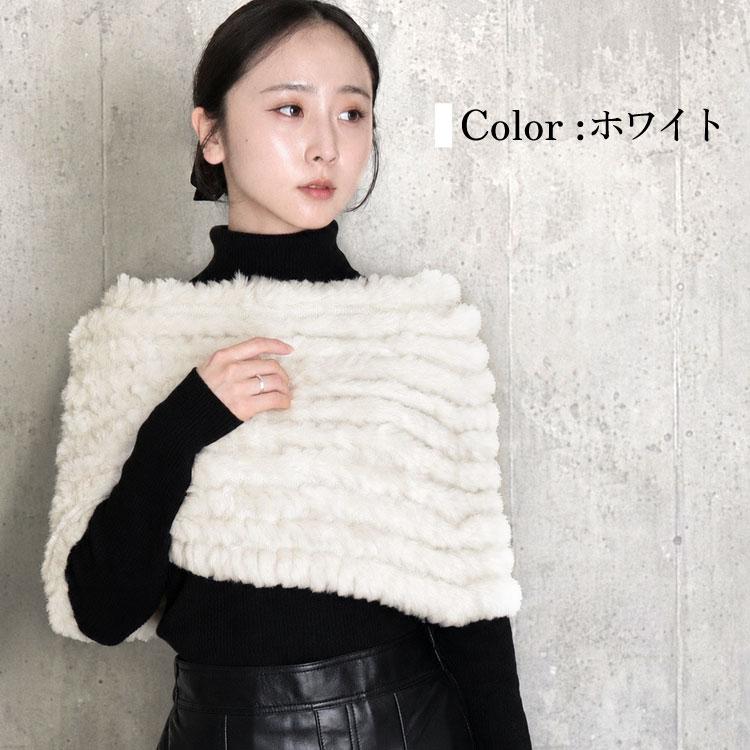 MARNI ラビットファー　ネックウォーマー スヌード ファー ラビット マフラー ニット 編込み ネックウォーマー