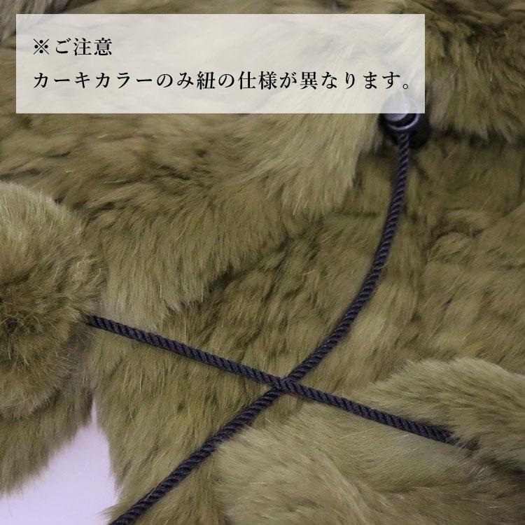ラビット ファー 編み込み ケープ レディース ギフト プレゼント 