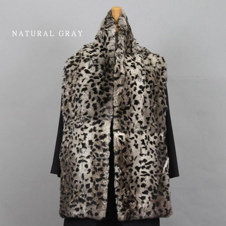 ラビット ファー ストール マフラー アニマル柄 : rbmuf1a : エル  