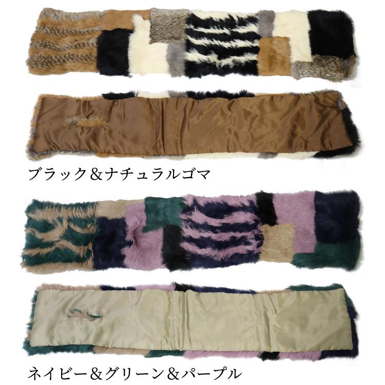 マルチカラーファーマフラー ラビット ファー マフラー マルチカラー レディース ギフト