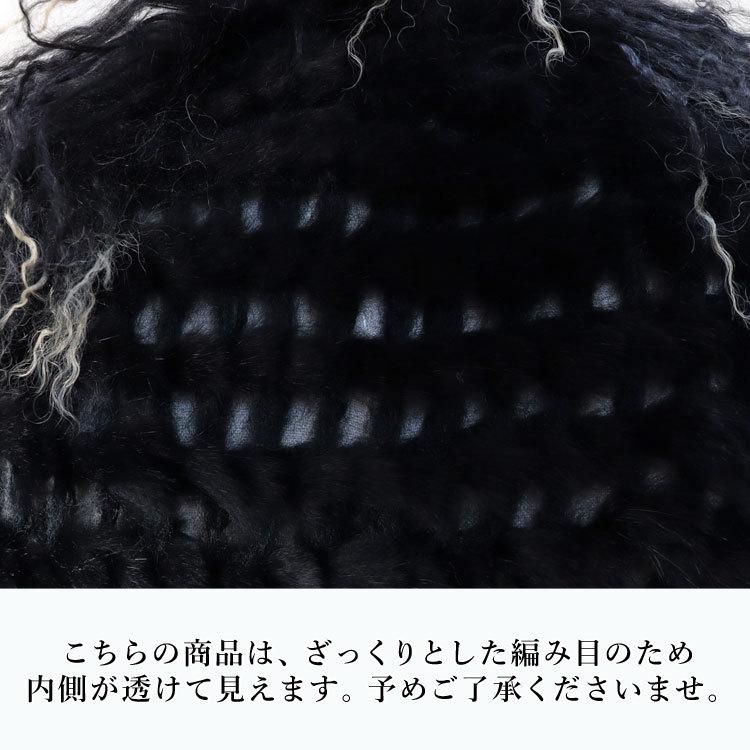 チベットラム トリミング ラビット ファー ジャケット ブラック 