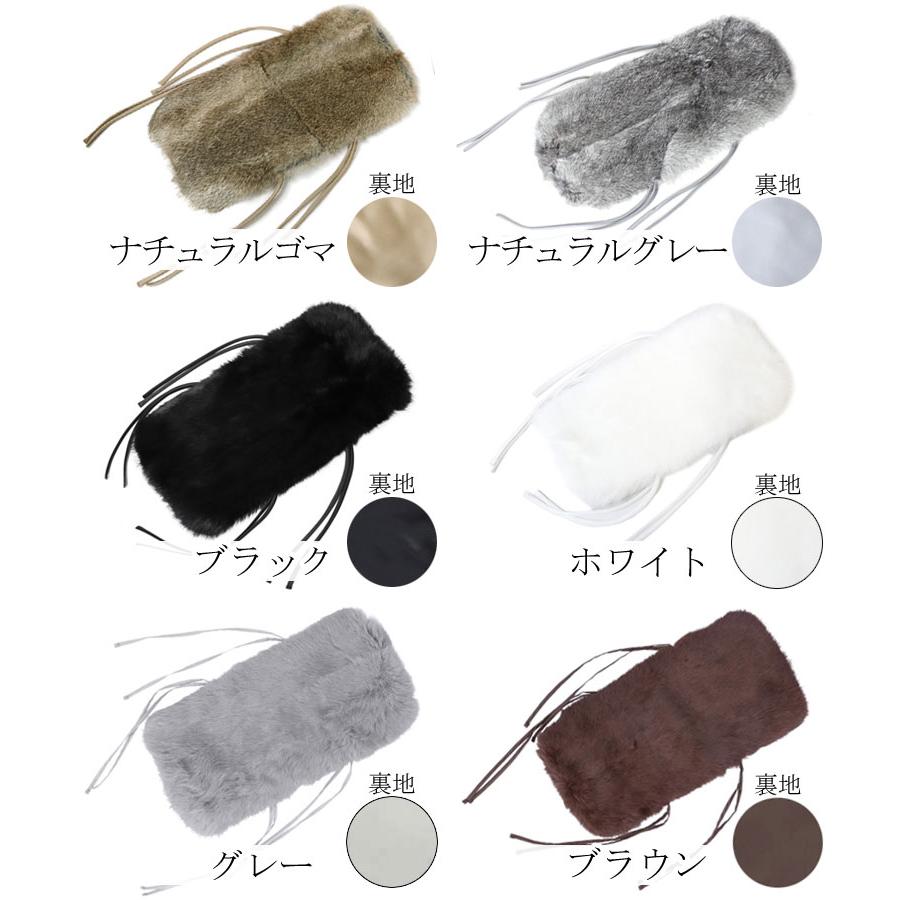 バッグ カバー 大 ラビット ファー 飾り パーツ カバーのみ かごバッグ
