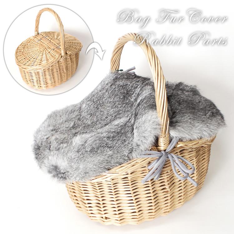 バッグ カバー 大 ラビット ファー 飾り パーツ カバーのみ かごバッグ