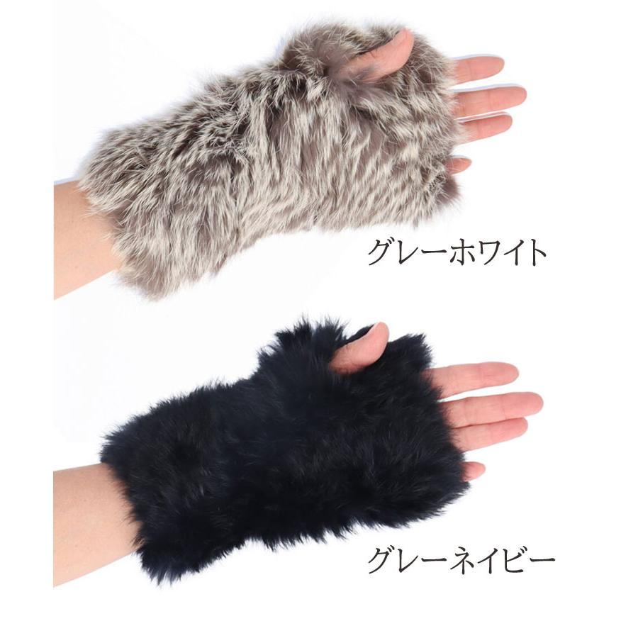 ラビット ファー アームウォーマー リストウォーマー リアルファー