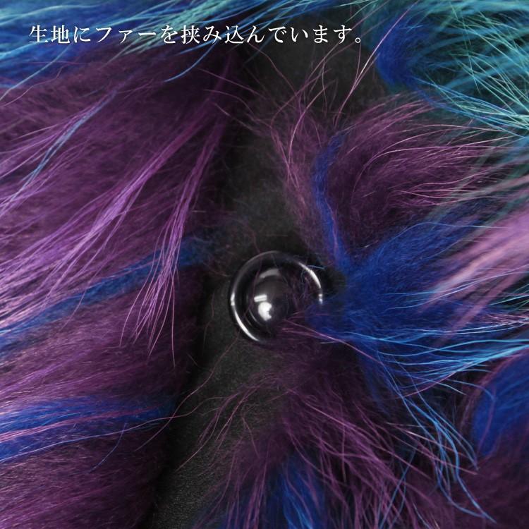 ラクーン ファー ボリューム ジャケット マルチカラー ビビッド ブルー パープル グリーン メンズ レディースの画像