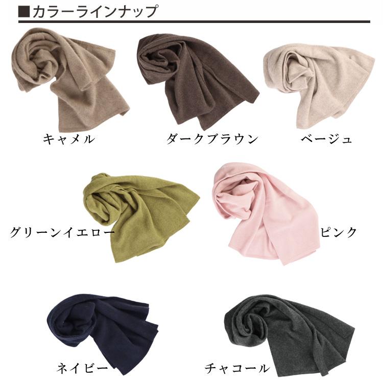 ストール チャイニーズラクーン ファー 100％ ニット マフラー 毛100