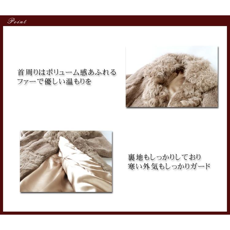 カルガンラム ・ ラビット ファー 切り替え ハーフコートの画像
