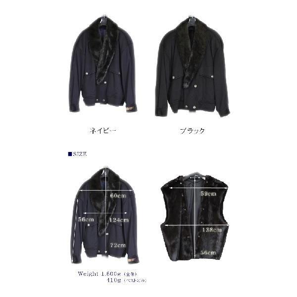 ミンク ファー 襟 ロロピアーナ カシミヤ ジャケット メンズ : エル