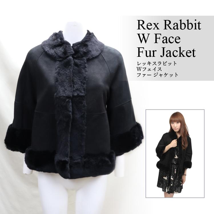 rx078b