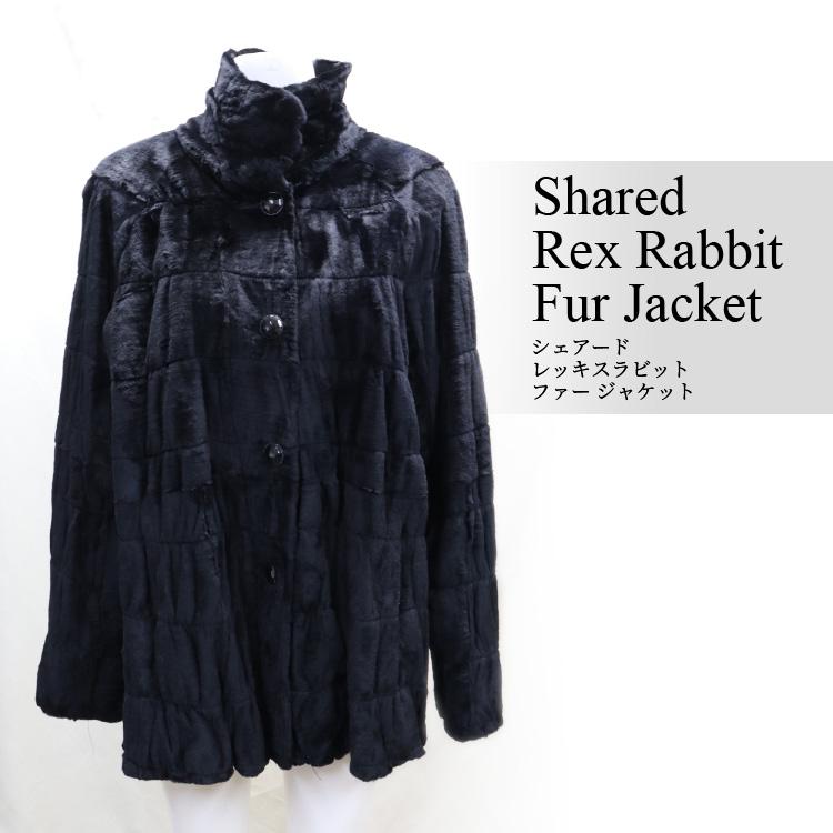 シェアード レッキスラビット ファー ジャケット ブラック シェアード レッキスラビット ファー ジャケット ブラック