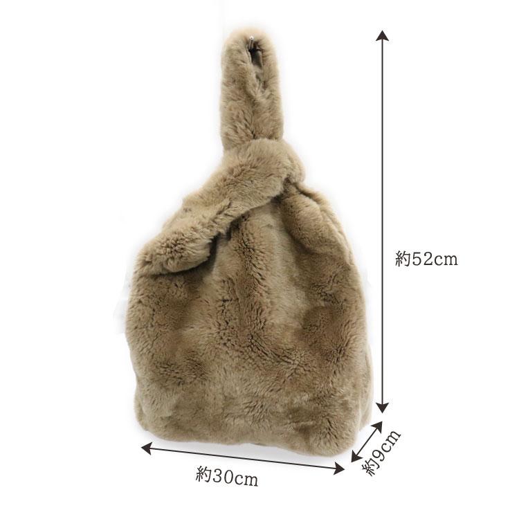 ラビットファー ファーバッグ ショッパーバッグ トートバッグ モカ