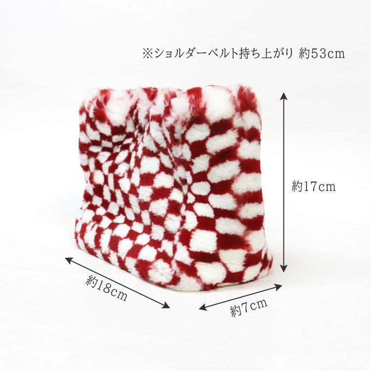 レッキスラビット ファーバッグ ショルダーバッグ ポシェット レッド ホワイト 市松模様 レディース ギフト プレゼント_3
