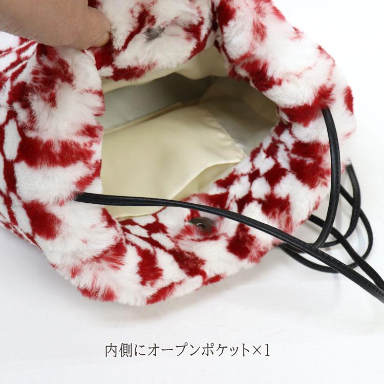 レッキスラビット ファーバッグ ショルダーバッグ ポシェット レッド ホワイト 市松模様 レディース ギフト プレゼント_4