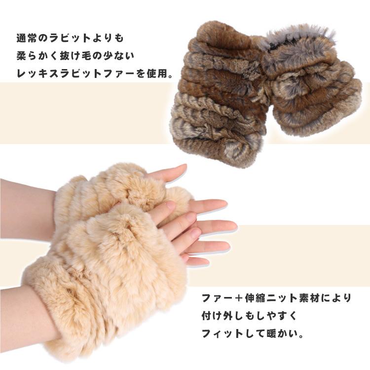 ハンドウォーマー グローブ 指ぬき手袋 ミトン アームウォーマー