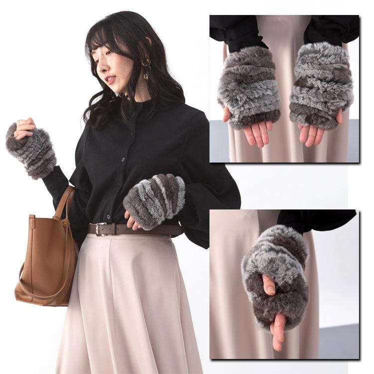 ハンドウォーマー グローブ 指ぬき手袋 ミトン アームウォーマー