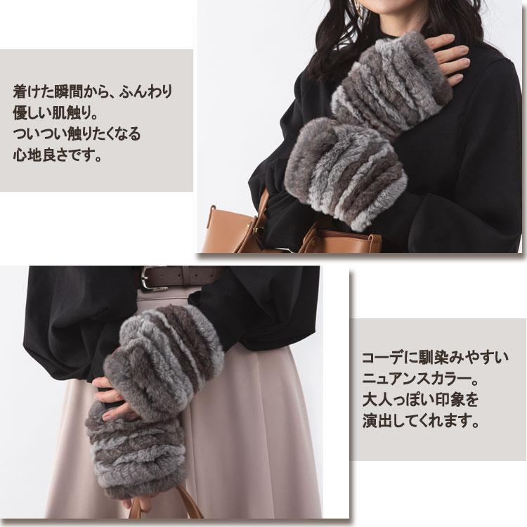 ハンドウォーマー グローブ 指ぬき手袋 ミトン アームウォーマー