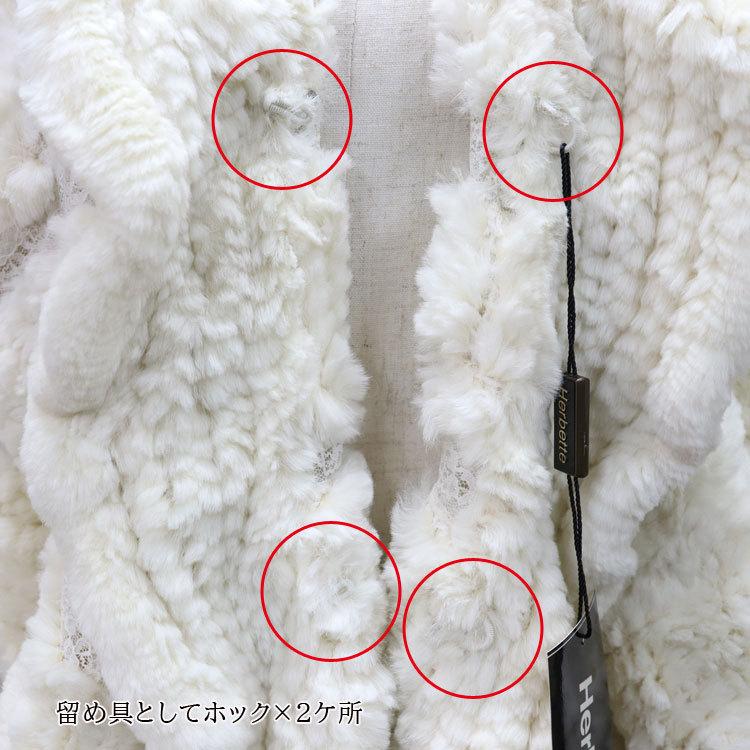 ホワイト 白 M-L レッキスラビットフォックス ケープ ポンチョ ホワイト 白 M-L レッキスラビットフォックス ケープ ポンチョ