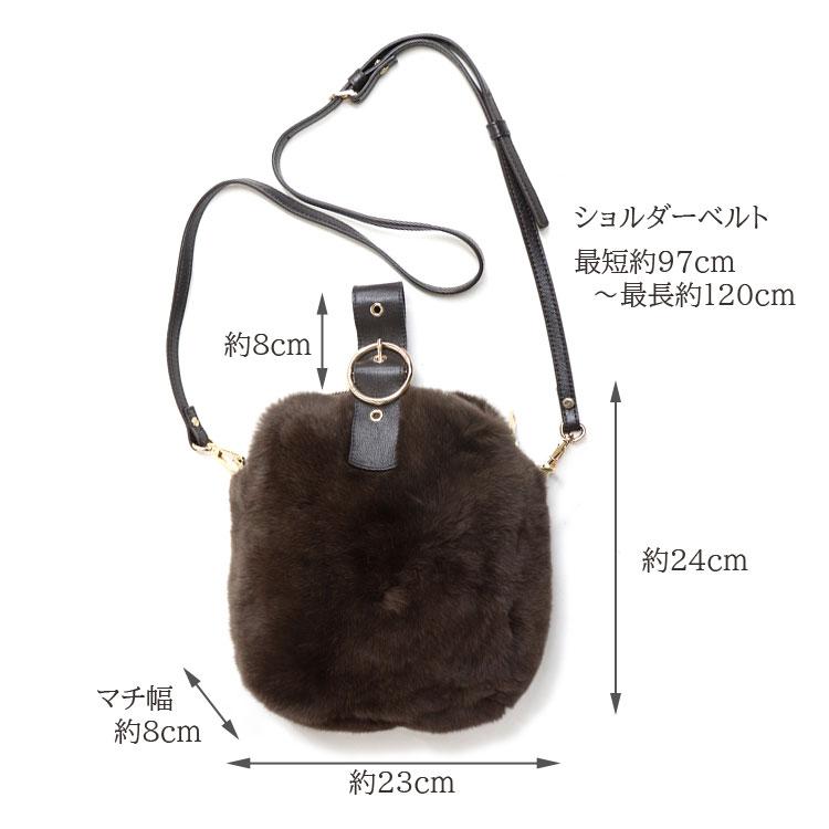 訳あり レッキスラビット ファー 2way バッグ 手提げバッグ ポシェット ブラウン レディース ギフト プレゼント_7