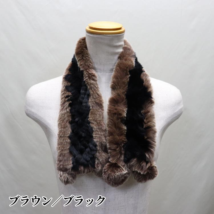 ぼんぼり付 レッキスラビット ファー マフラー 爆買 : エルベート