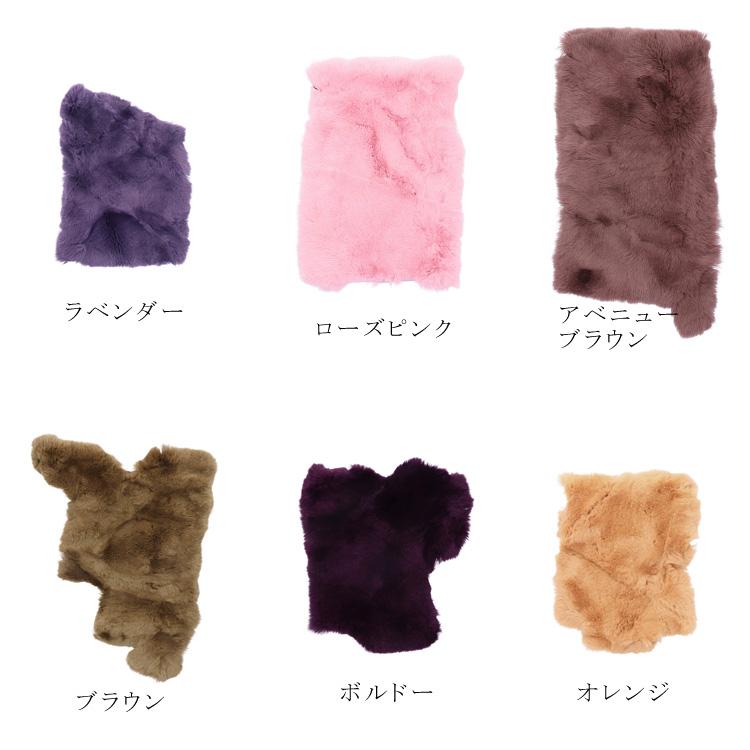 はぎれ ハギレ 端切れ 1枚 レッキスラビット ファー リアルファー