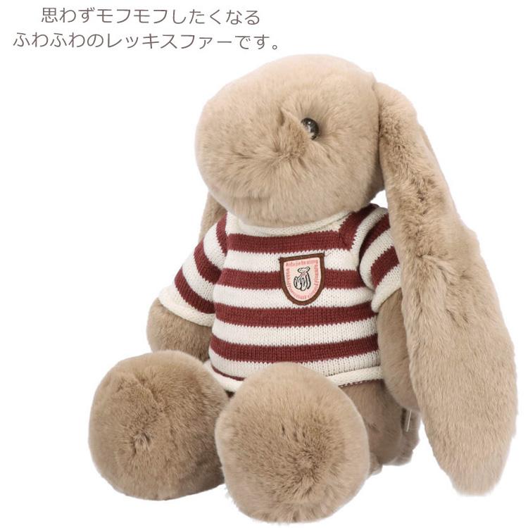 レッキスラビット ファー うさぎ ぬいぐるみ ふわふわ キャメル ロップ