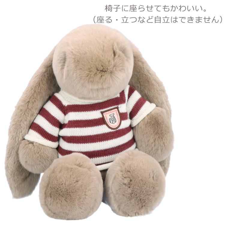 レッキスラビット ファー うさぎ ぬいぐるみ ふわふわ キャメル ロップ