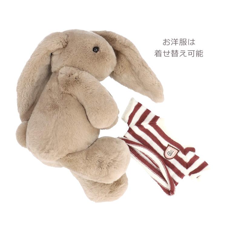 レッキスラビット ファー うさぎ ぬいぐるみ ふわふわ キャメル ロップ