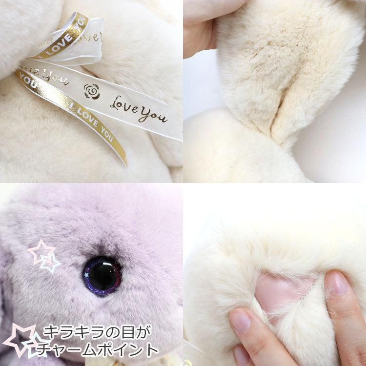 期間限定 ロップイヤー ベージュ パープル ピンク ふわふわ ぬいぐるみ うさぎ ファー レッキスラビット 大きい プレゼント ギフト 送料無料 かわいい ぬいぐるみ カラー ライトパープル Michiganestateplanning Com