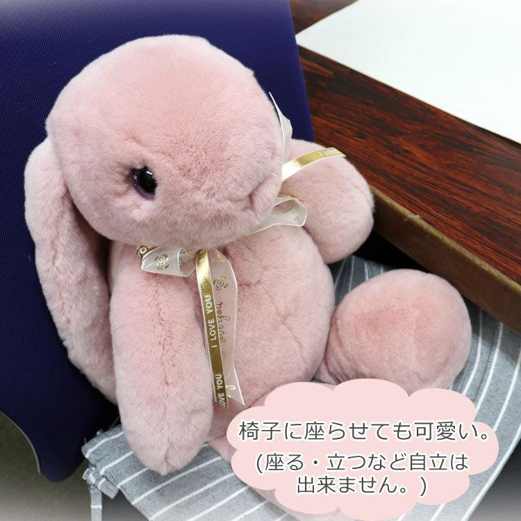 期間限定 ロップイヤー ベージュ パープル ピンク ふわふわ ぬいぐるみ うさぎ ファー レッキスラビット 大きい プレゼント ギフト 送料無料 かわいい ぬいぐるみ カラー ライトパープル Michiganestateplanning Com
