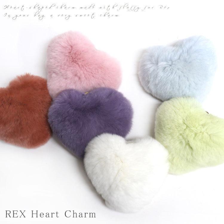 最大00円引クーポン有 ハートのレッキスファー チャーム チェーン無し レッキス ラビット ファー バッグチャーム キーホルダー レディース ぼんぼり Rxu131a ファー レザー専門店エルベート 通販 Yahoo ショッピング