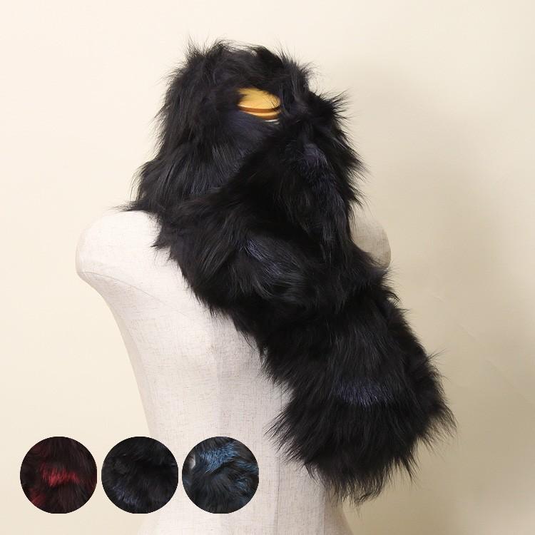 シルバーフォックス ロング ファー マフラー : エルベートブルー