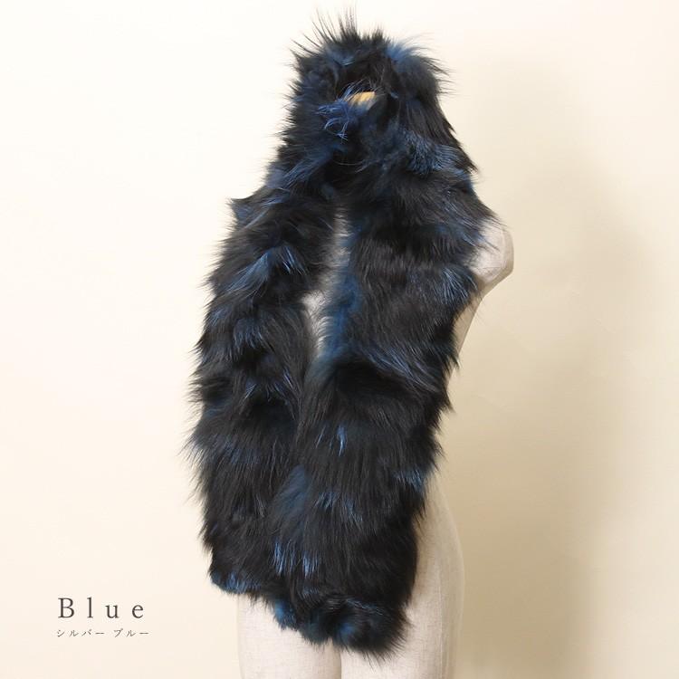 シルバーフォックス ロング ファー マフラー : エルベートブルー
