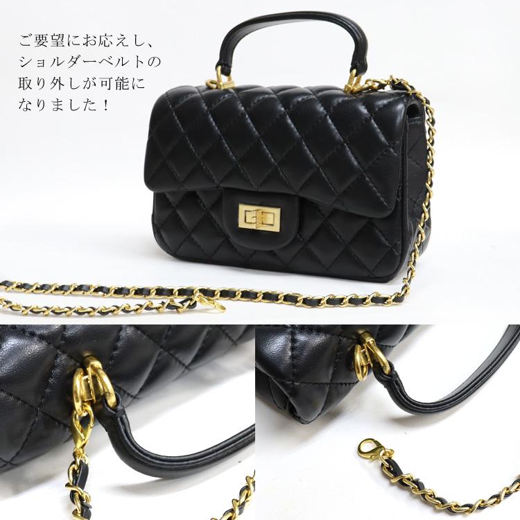 ミニバッグ ショルダーバッグ キルティング インスタグラマー様