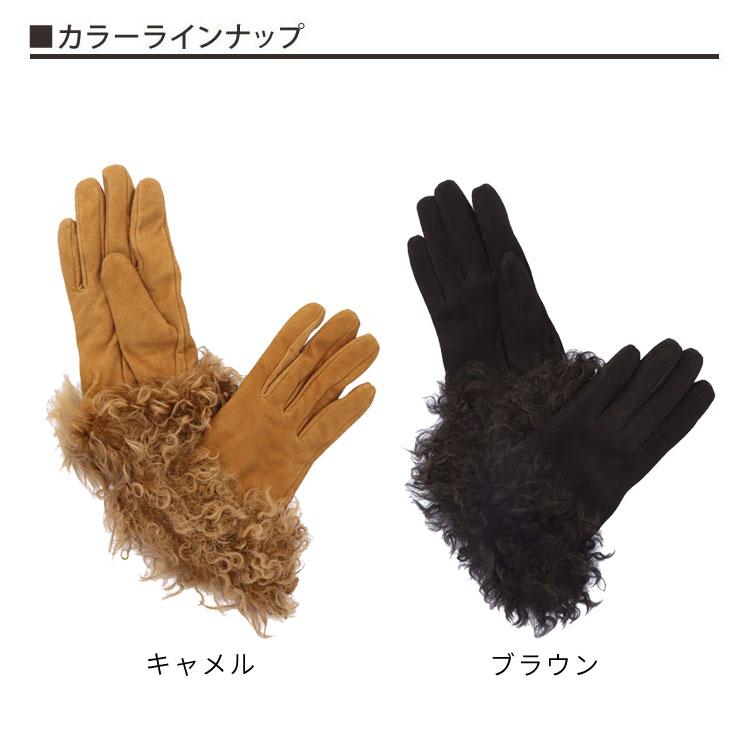 レザー 手袋 Mサイズ グローブ レディース シープレザー 本革 ムートン