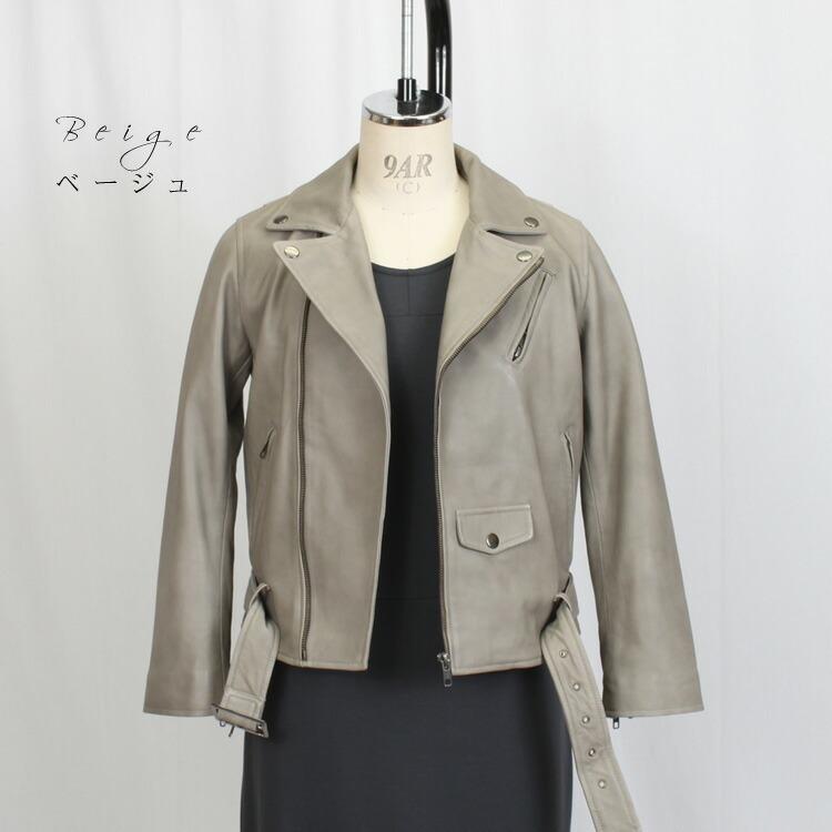 miss ashida 羊革 白レザージャケット Size7号 - ジャケット miss ashida 羊革 白レザージャケット Size7号 - ジャケット