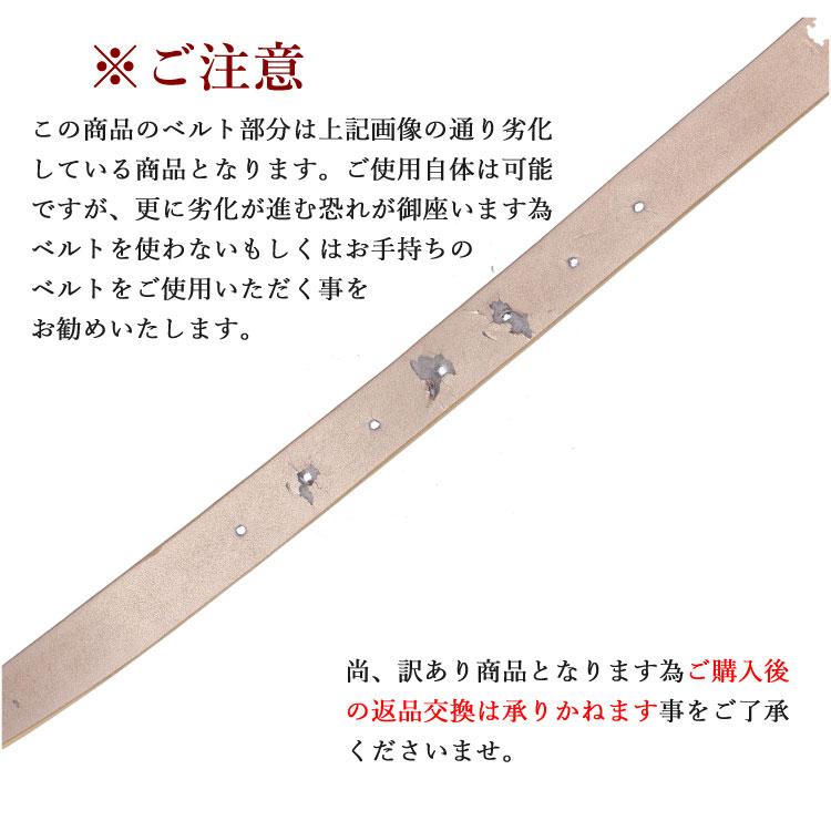 訳あり シルバーフォックス ファーベスト ライトブラウン ラムレザーベルト付の画像