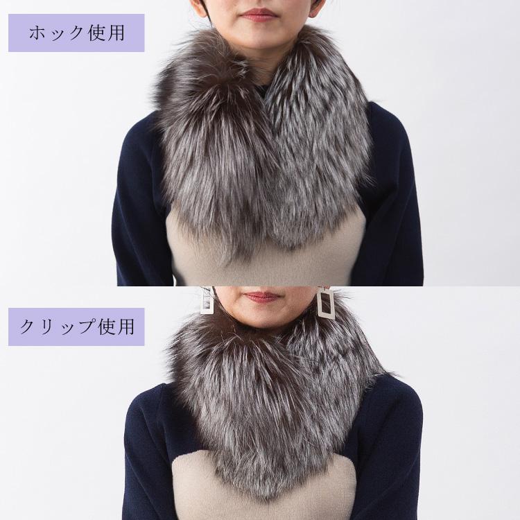 マフラー ファー 日本製 SAGA サガ シルバーフォックス ストレート