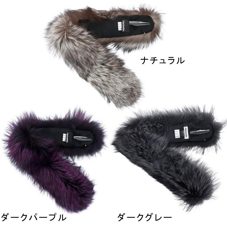 マフラー ファー 日本製 SAGA サガ シルバーフォックス ストレート