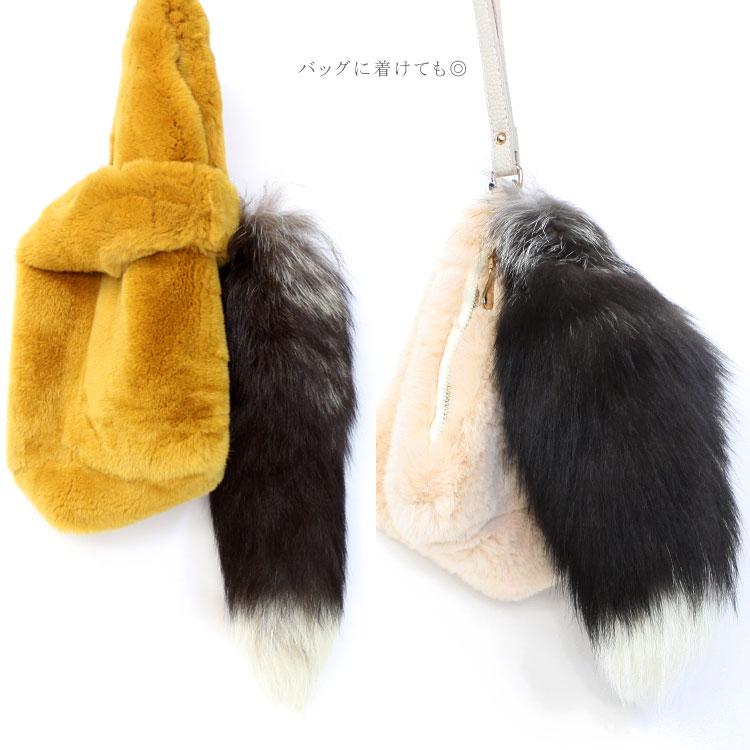 キツネのシッポ フォックス ファー しっぽ パーツ リアルファー はぎれ