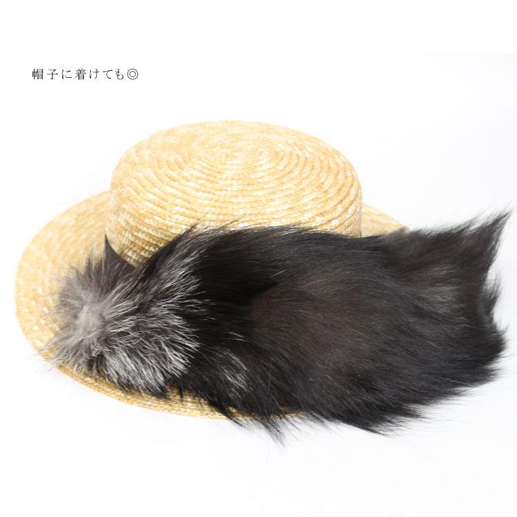 キツネのシッポ フォックス ファー しっぽ パーツ リアルファー はぎれ