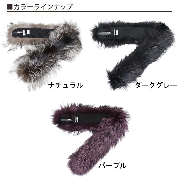 未使用SAGA FOX シルバーフォックス マフラー シルバーフォックス ファー マフラー ロング ストレート 日本製 SAGA