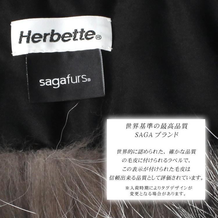 シルバーフォックス ファー マフラー ロング ストレート 日本製 SAGA