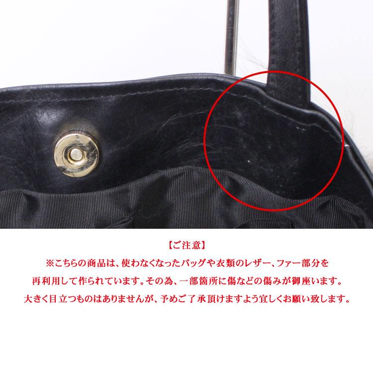 美品　フォックスファーバッグ　かごバッグ　本革持ち手　天然素材 楽天市場】ファーバッグ レディース ハンドバッグ 秋冬 リアル
