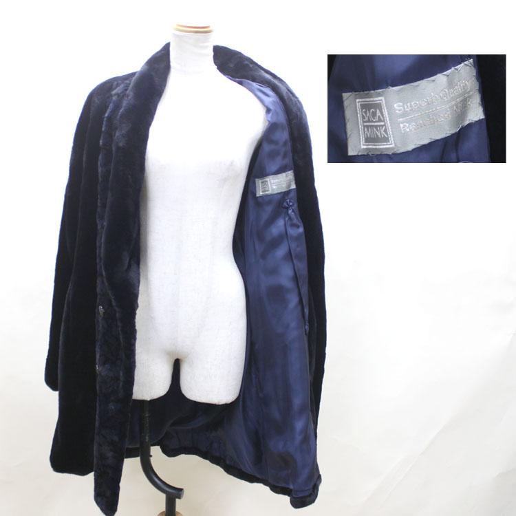 SAGA サガ ミンク ファー コート ネイビー 爆買 : エルベートブルー
