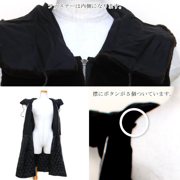 シルク ・ ミンク ファー ロング ベスト ブラック ジレ 細見え