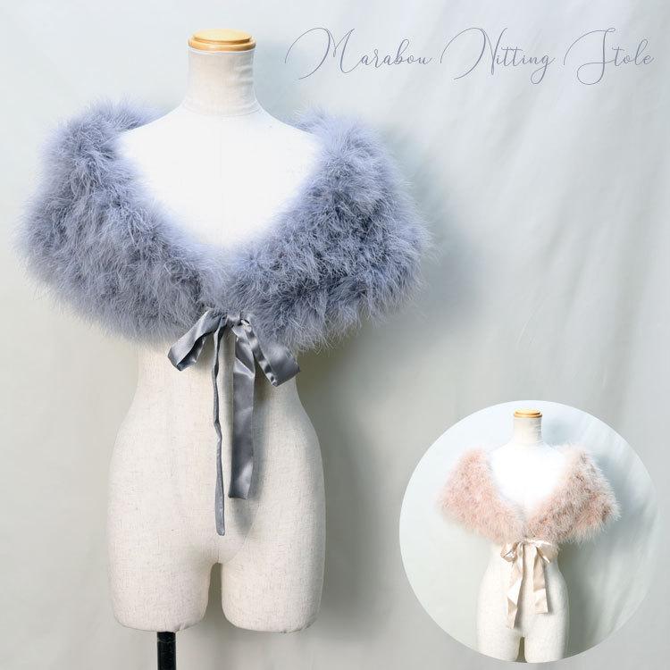 アンティークイタリア ブラットレース刺繍マット 神話の人物と男鹿と鳥