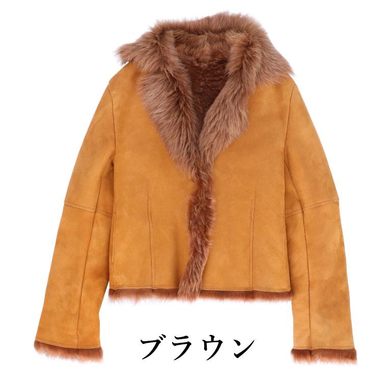 トスカーナラム*ジャケット トスカーナラム Wフェイス ファー ジャケット ブラック ブラウン